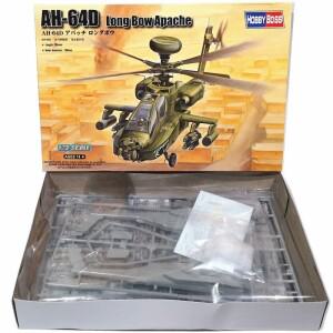 트럼펫 1/72 AH-64D 롱 보우 아파치 공격 헬리콥터 플라스틱 조립 모델