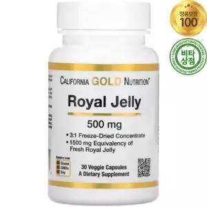 캘리포니아골드뉴트리션 로얄젤리 Royal Jelly 500mg 30정 비건