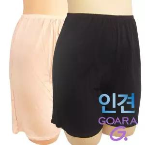 고아라편안하고 시원한 인견속바지1종986395~105빅사이즈