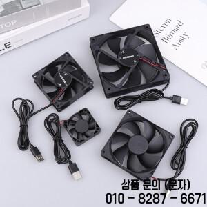 5V 브러시리스 냉각 팬 USB 라우터 컴퓨터 케이스 박스 쿨링 50mm PC DIY 데스크탑