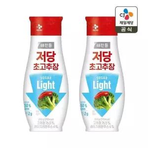 해찬들 저당 초고추장 280g x2개