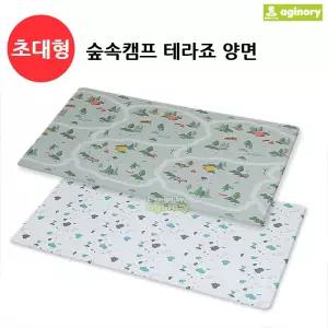 놀이방매트 숲속캠프 테라죠 (양면) (초대형) 어린이 발코니 베란다 층간소음 방지 거실 보온
