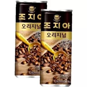 조지아 카페라떼 캔커피 조지아오리지날 30캔 오리지날 240ml