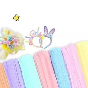 컬러 DIY 취미 모루 공예 200P 만들기 키트 재료 철사 전기선 타이
