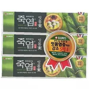 3P 치약 구운 잇몸치약 죽염 잇몸고 쿨샵 9번