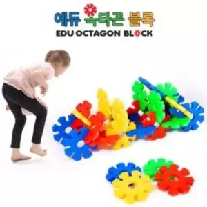 리에스 유아용품 쿠쿠토이즈 에듀 옥타곤블록 멜로디쿠션의자변기