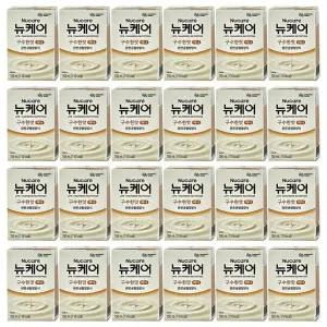 뉴케어 미니 구수한맛 150ml x 24개영양식 페트 식사대용 어르신선물 요양원 케어캔 음료 드링크