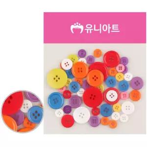 유니아트 모양단추 2000 칼라단추 사이즈혼합