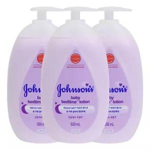 존슨즈 베이비 베드타임 로션 500ml X 3개 크림 바디 순한 보습 아기 목욕용품 유아