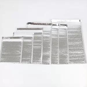 배달용 보냉봉투 4호 접착식 일회용 은박팩 신선보관백 캠핑 아이스 포장