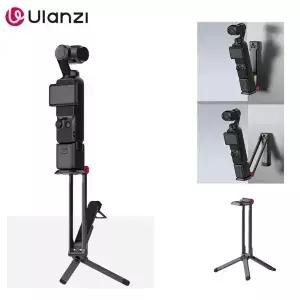 울란지 MA66 삼각대 DJI 오즈모 포켓 3 4 4P 액세서리 마그네틱 퀵 릴리즈 플레이트 히든 훅 맨티스 모드