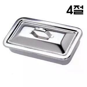 개부밧드 4절 드레싱밧드 뚜겅밧드 병원 수술 트레이