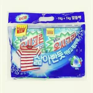 분말형 분말제 학교 옷얼룩제거 옥시크린 옷삶기 세탁제 1kg 표백 흰옷빨래 2개입 관공서