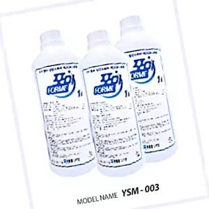 IKW96400D 액 YSM-003 1L 업소용 가정용 위생용품 장화 매트 현관 유성산업 발판 기 살균 소독 신발