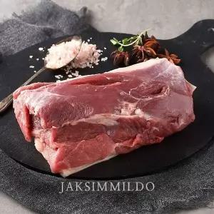 [작심밀도]산지직송 흑염소 앞다리 200g (수육, 전골, 탕용)
