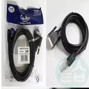 HDMI-DVI 케이블(3m) 컴퓨터모니터연결 모니터분배기 노트북연결선 미러링케이블