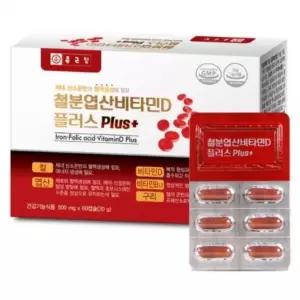 철분엽산비타민D 플러스 종근당
