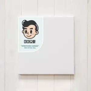 아트 미대오빠 정방면캔버스 20cm