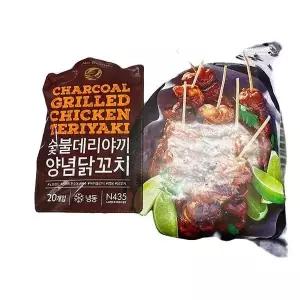 29456121-[노브랜드] 숯불 데리야끼 닭꼬치 800g 45682