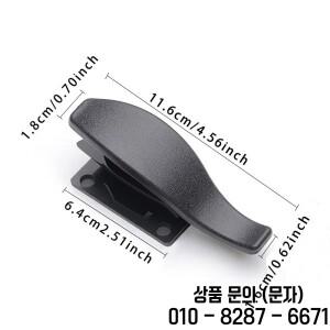 2PCS 자체 접착식 자동차 우산 홀더 트렁크 보관 후크 마운트 브래킷 인테리어 장식 및 액세서리