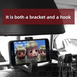 숨겨진 잠금식 카시트 백걸이 후크 2 in 1 뒷좌석 휴대폰 거치대 & 가방/코트 접이식 차량용 실내 액세서리