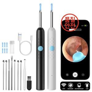 초박형 4.2mm 비주얼 무선 귀 내시경 (IOS/안드로이드용) 1080P 카메라 HD WiFi 청소 및 피부 검사용)