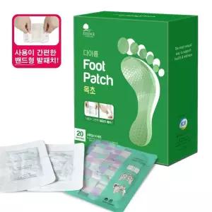 건강 국산 발패치 밴드형 20매입 목초 에센스네이쳐 온열패치 목초 종아리패치 발팩 수액패치 풋케어