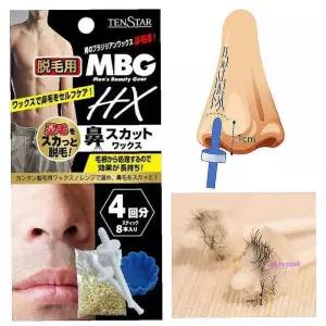남자 콧 제모 왁싱 브라질리언 얼굴 슈가 셀프 콧슈가abc421