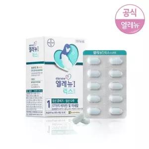 바이엘 엘레뉴 임산부 활성엽산 비타민D 1단계 럭스 60정