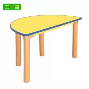 유치원 어린이집 어린이 교구샘 유아 영아 안전 열린 책상 노랑반원 H78-2