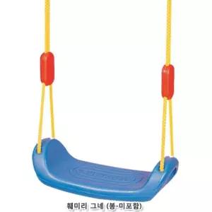 쿠쿠토이즈 훼미리그네 (그네봉 미포함 / 색상임의배송)