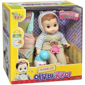 영실업 콩콩이 유아 아기인형 역할놀이 어린이 돌보기 장난감 완구 선물