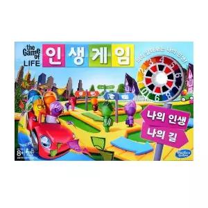 [하프클럽/알티피아]해즈브로 NEW 인생게임 F0800