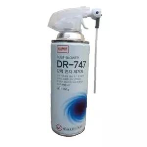 세정제 강력 남방 용해액 세척제 청소 먼지제거제 생황 방청제 DR-747 게임기 컴퓨터