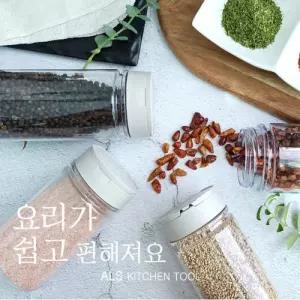 ALS 3구 조미료통 400ml