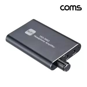 Hi-Fi 헤드폰 사운드 앰프 16-300 OhmHIFI HIFI 하이파이 노이즈제거HIFI 음질왜곡HIFI