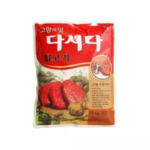 깊은 맛을 일깨우는 맛다시 씨제이 쇠고기 다시다 1kg