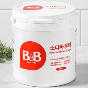 비앤비 세제 유아용 소다 파우더 표백제 500g 1개