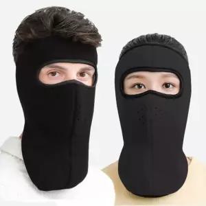 등산 낚시 필수템 페이스 가드 마스크 방한 기모 겨울 동계 귀마개 보온 레저