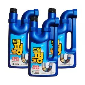 드릴펑 2L 3개 배수구 배수관클리너 뚫어뻥유분용해제