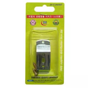 롤스크린 클립 2개 47mm 버티컬 고정 부속
