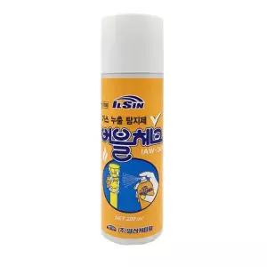 가스체크 탐지제 일신 가스 누출 실험 버블체크 밸브 비눗물 벨브 220ml
