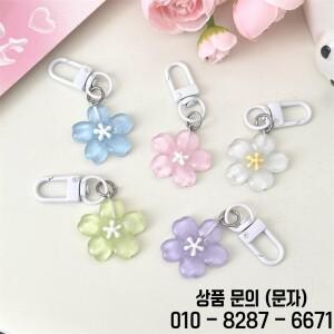 5PCS 시뮬레이션 된 벚꽃 펜 던 트 키 체인 부드러운 투명 자동차 여자 친구 커플 배낭