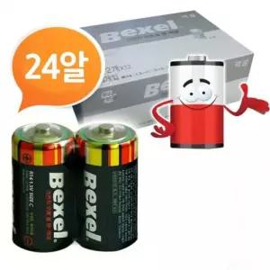 [룽스_66]BEXEL 망간 C건전지 박스 CM밧데리 24P R14