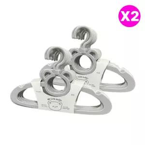 톨스토이 유아옷걸이 논슬립 옷장 정리 곰돌이 20P X2 BNS