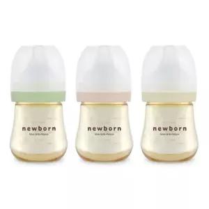 토비앤몰리 신생아 젖병 80ml 젖꼭지 포함 출산 선물 BNS