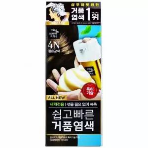 크림염색약 짙은갈색염색 미장센 쉽고빠른 거품염색 4N(짙은갈색)