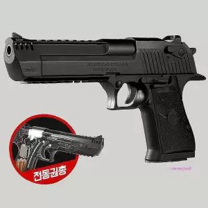 핸드건 전동피스톨 전동건 EAGL DESERT 데저트이글 L6 nop418
