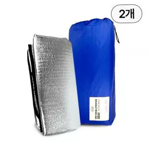 돗자리 양면 야외용 은박(대) 2000x3000mm-2개 휴대용돗자리 방수돗자리 피크닉매트