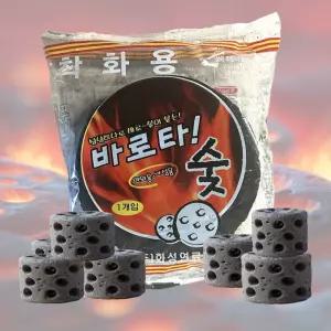 불쏘시개 숯 착화용 화성 바로타 번개탄 300g 연탄 야외용 가정용